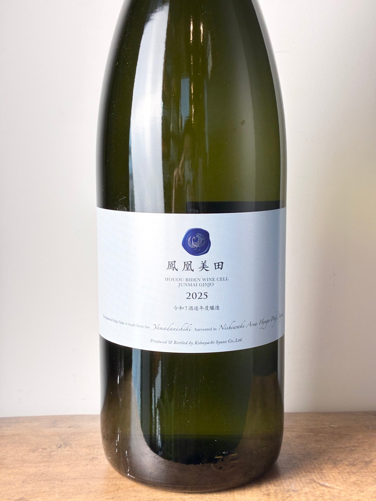 鳳凰美田 Wine Cell 純米吟醸無濾過本生