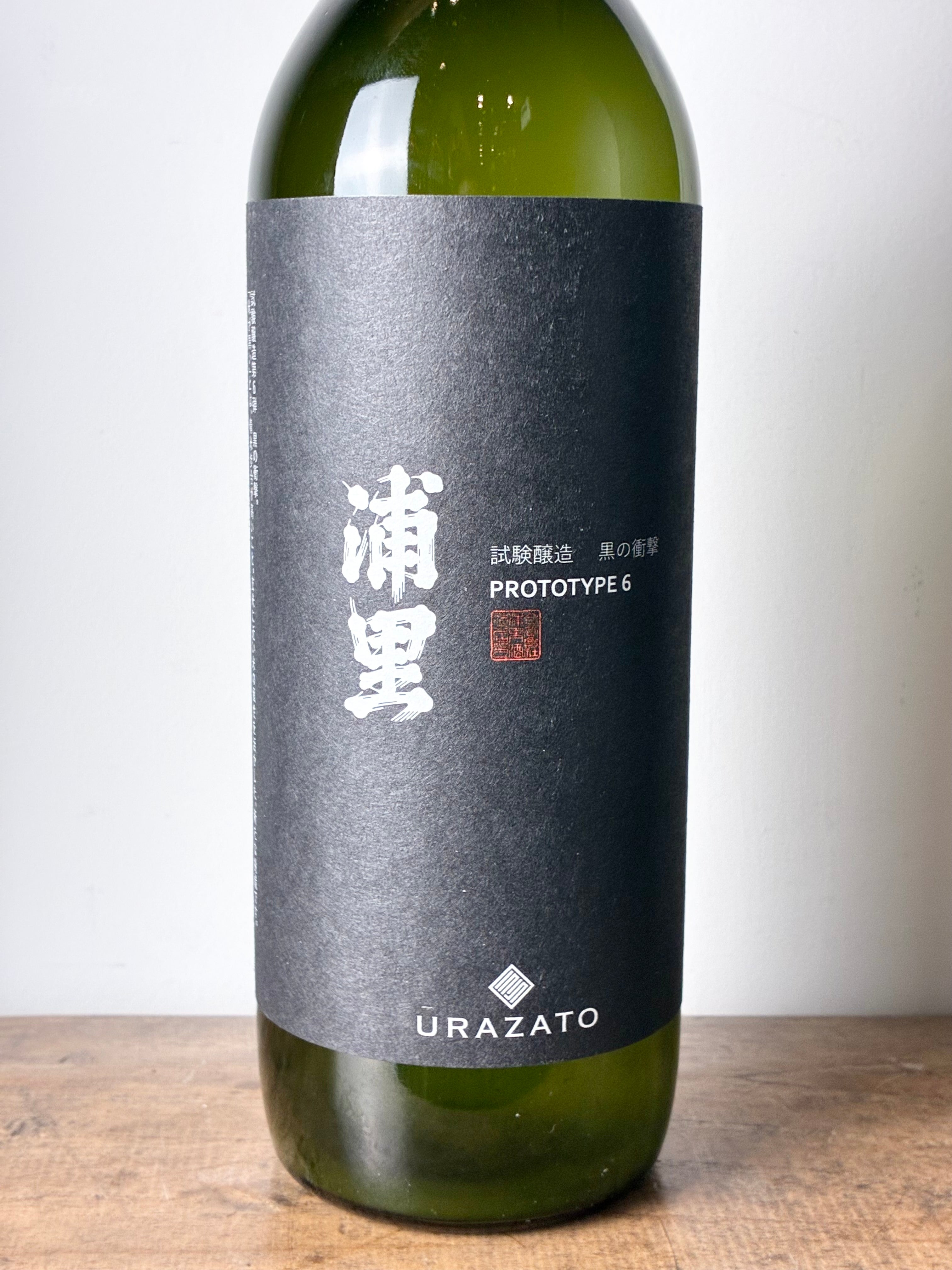 浦里 PROTOTYPE 6 – 日本酒と焼酎 かき沼オンラインストア