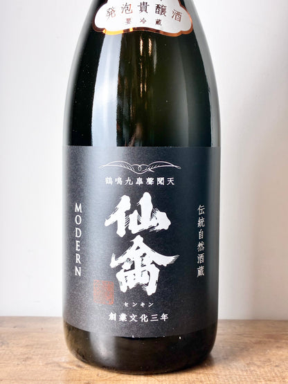 仙禽 モダン 伍式 発泡貴醸酒
