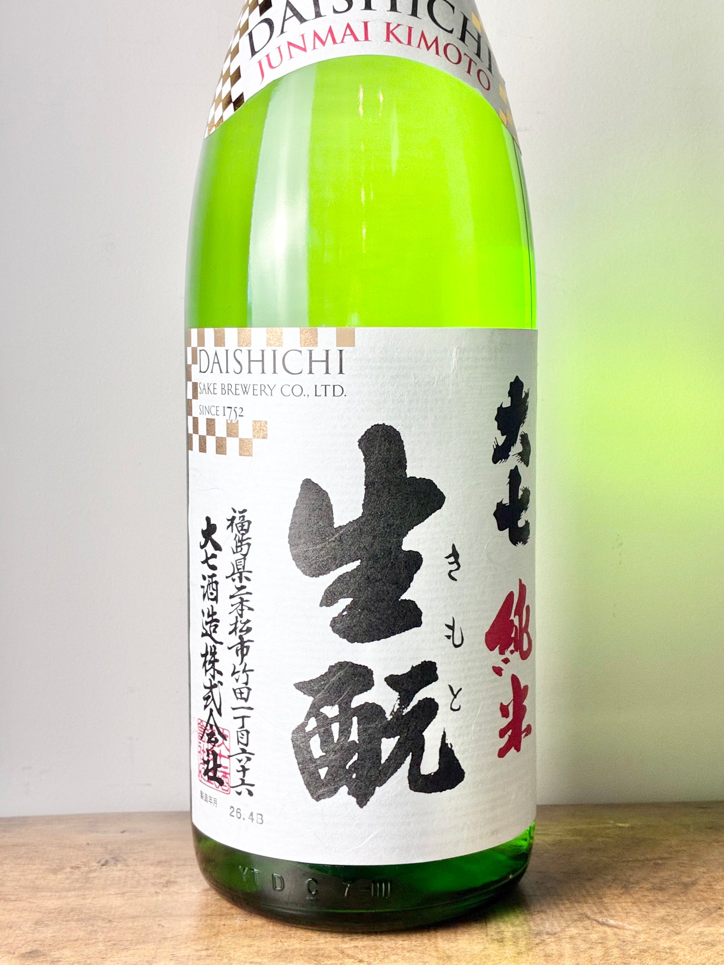 大七　純米生もと