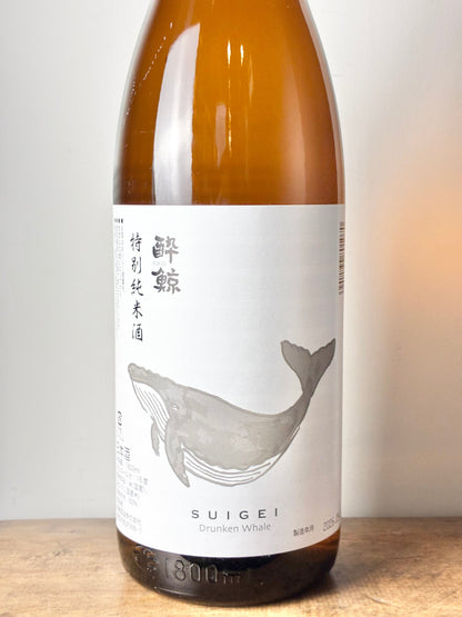 酔鯨 特別純米酒