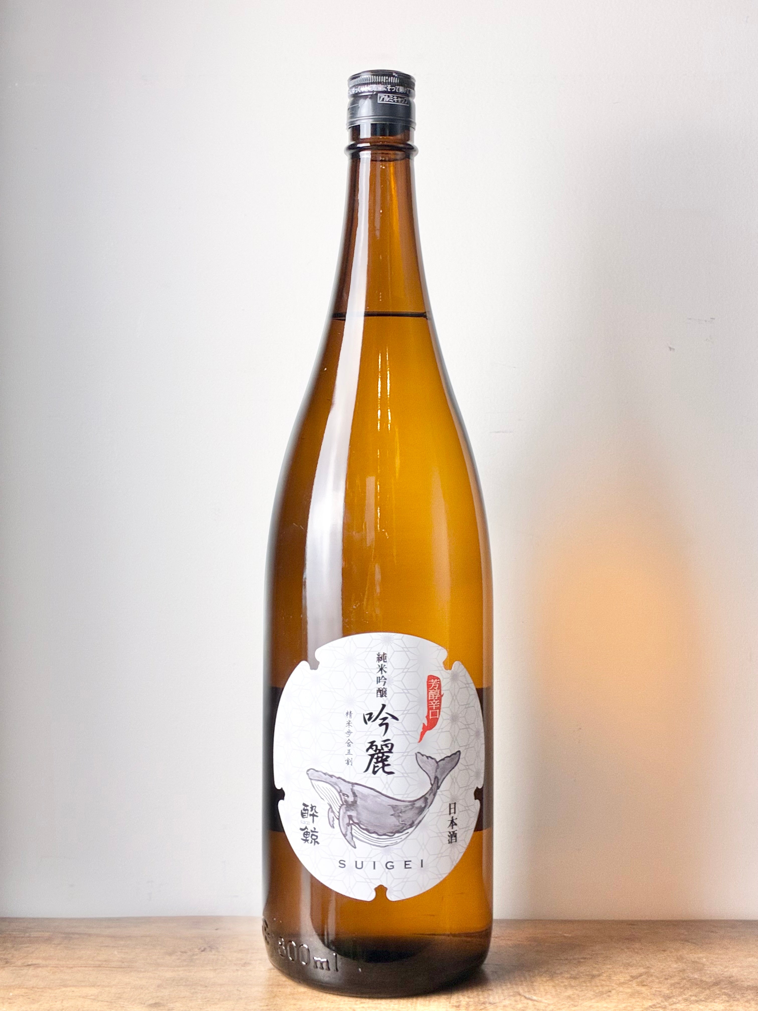 四国の日本酒 – 日本酒と焼酎 かき沼オンラインストア