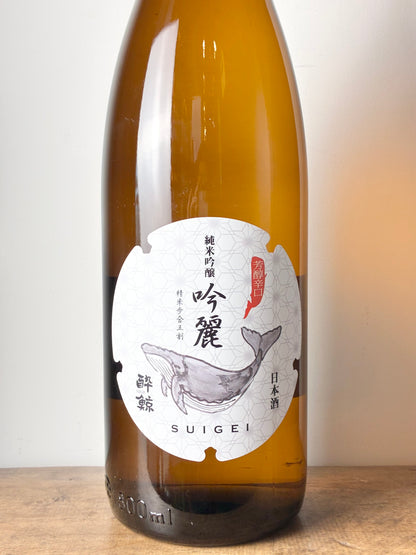 酔鯨 吟麗 純米吟醸