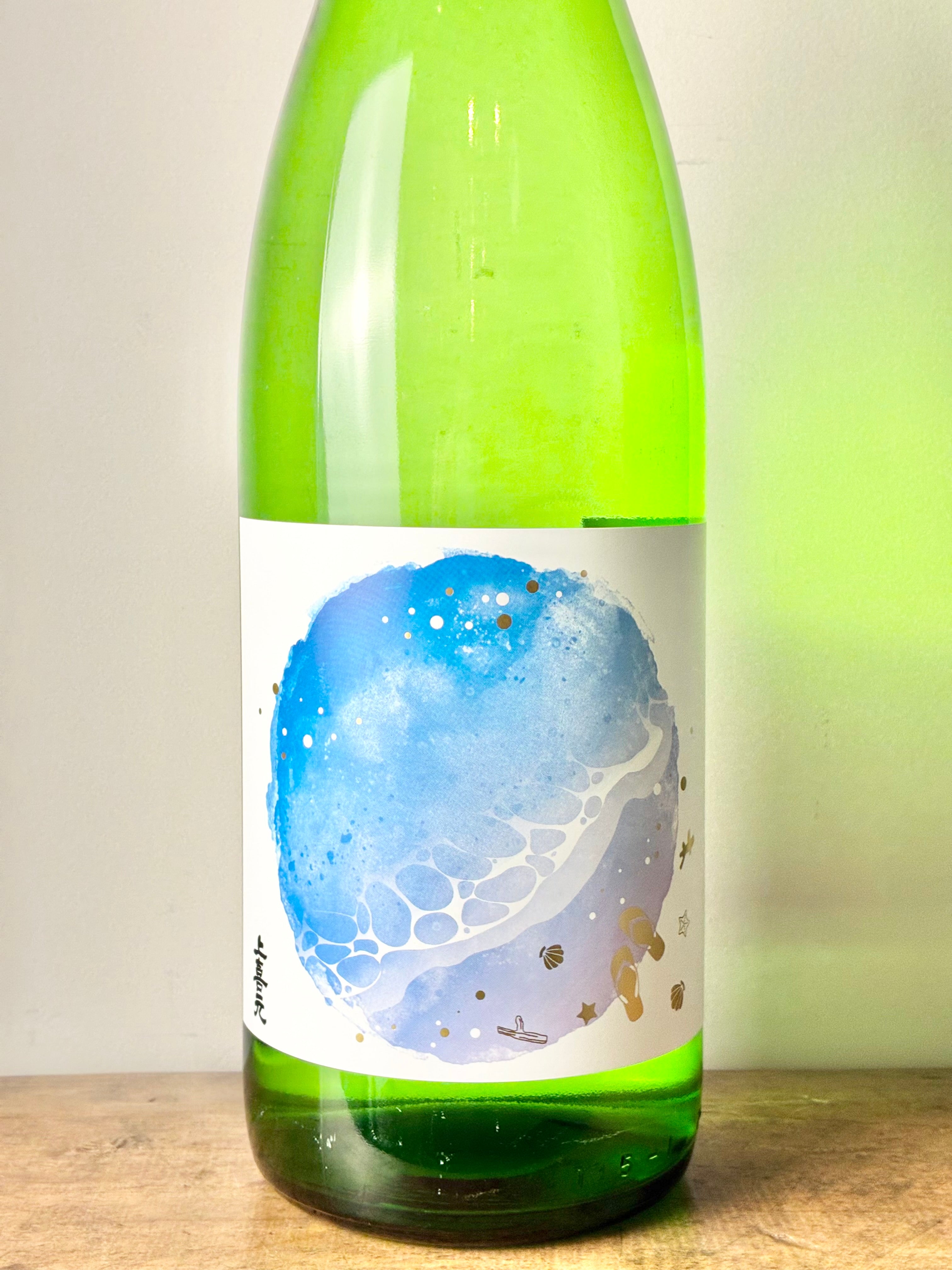 上喜元 初夏の浜辺 – 日本酒と焼酎 かき沼オンラインストア