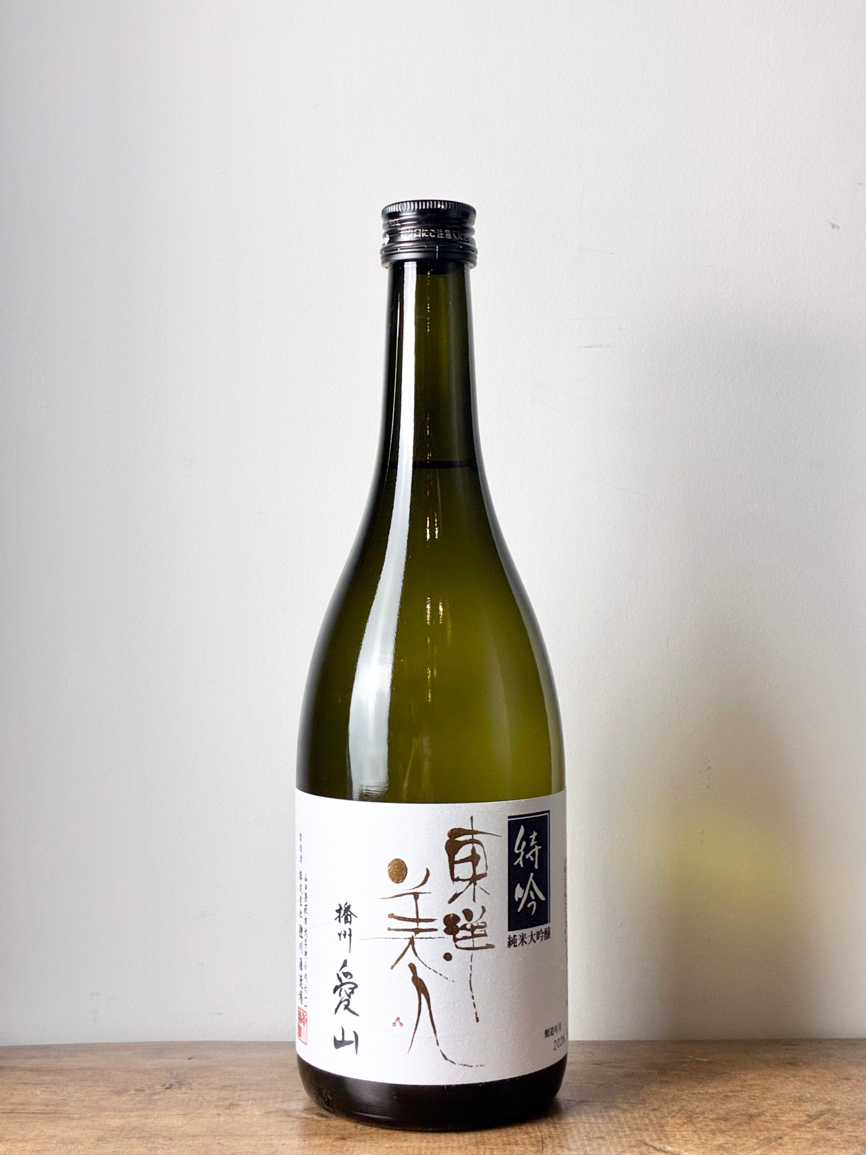 東洋美人 特吟愛山 純米大吟醸 – 日本酒と焼酎 かき沼オンラインストア