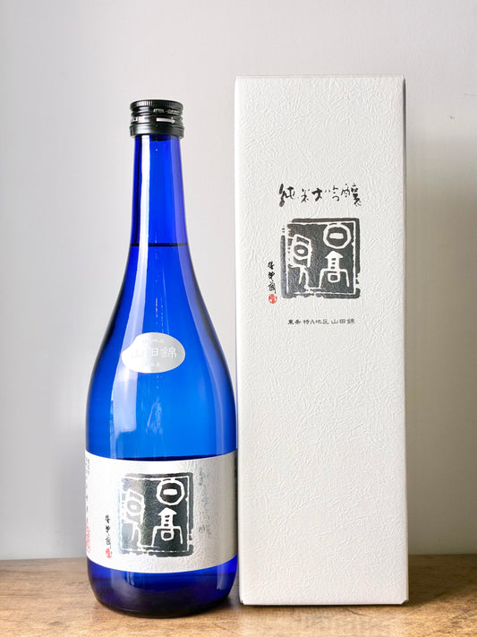 日高見 純米大吟醸 ブルーボトル