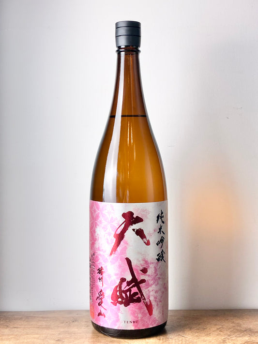天賦 TENBU 純米吟醸 愛山 【西酒造】