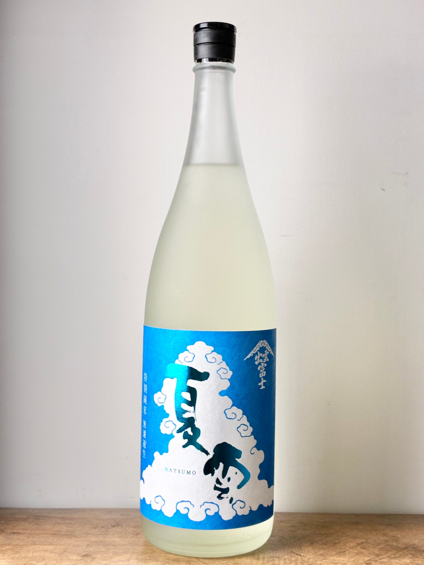 出雲富士 夏雲 特別純米生原酒
