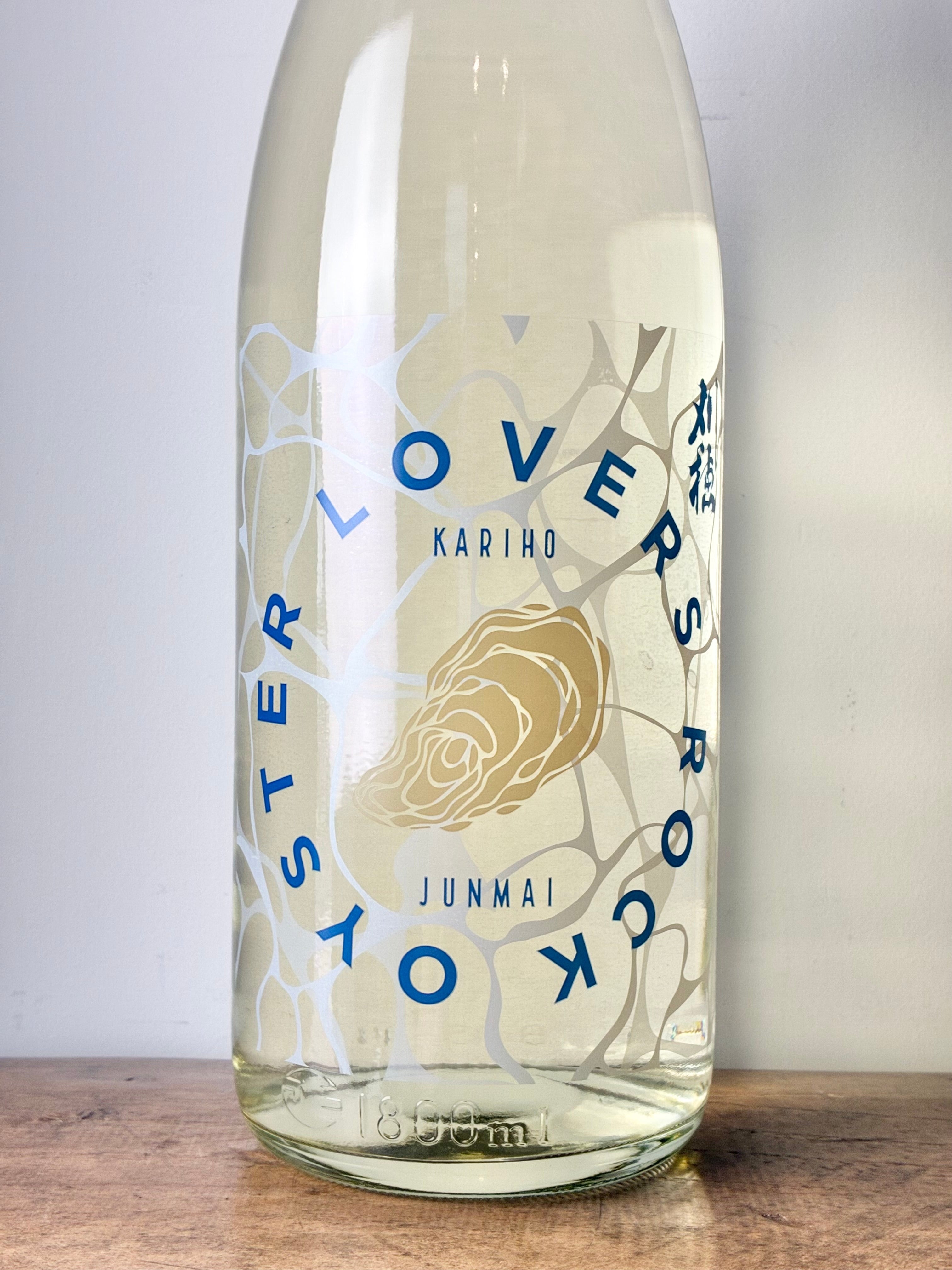 刈穂 岩ガキ専用日本酒 Rock Oyster Lovers – 日本酒と焼酎 かき沼
