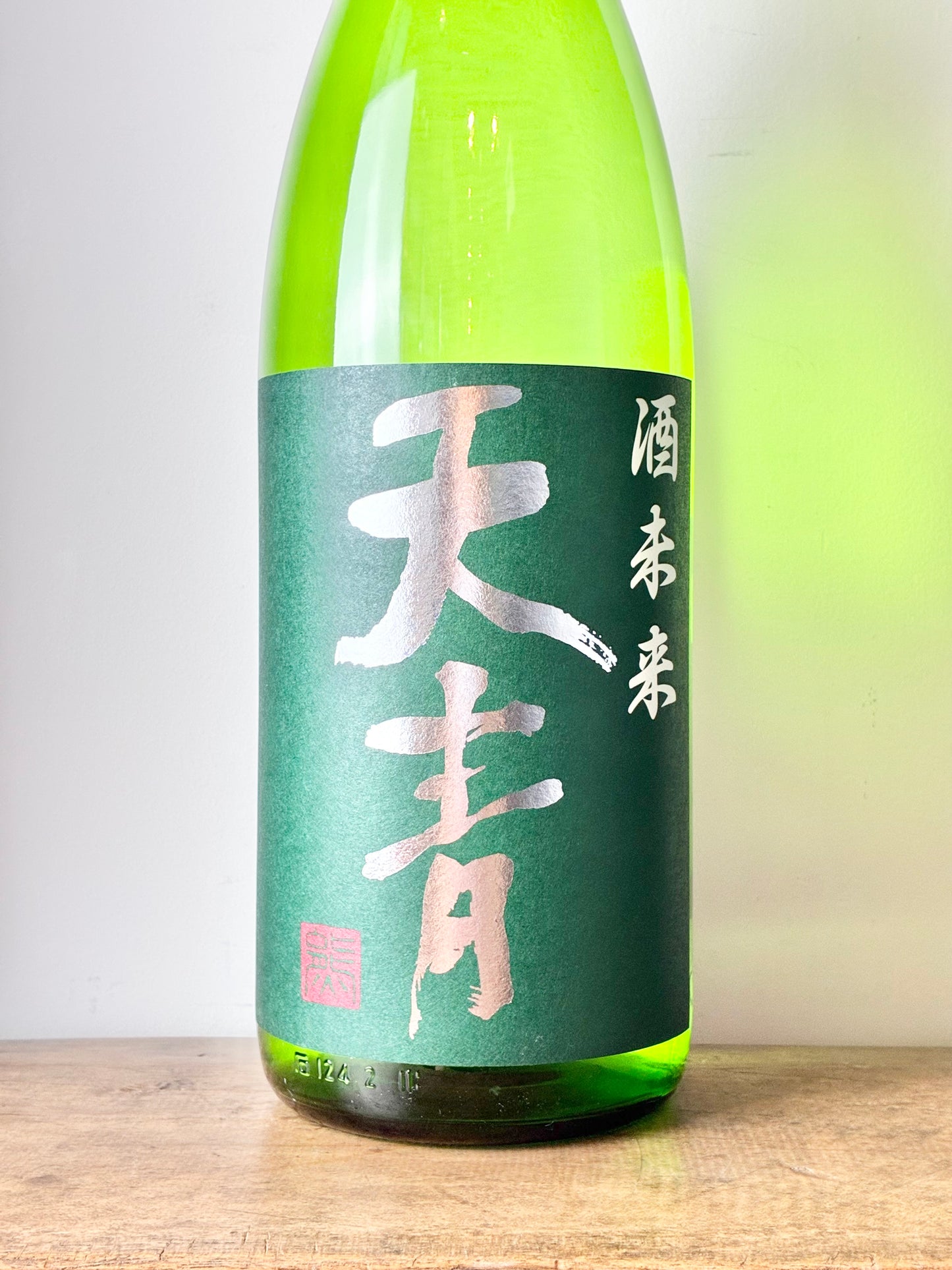 天青 純米吟醸 酒未来