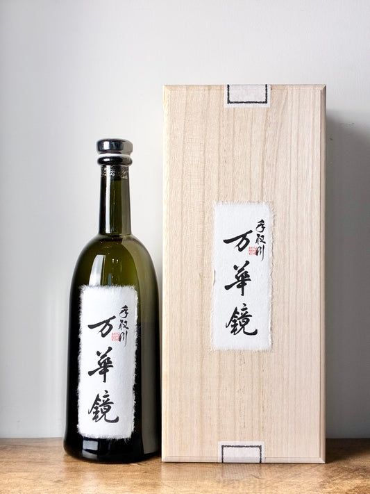 手取川 純米大吟醸 万華鏡