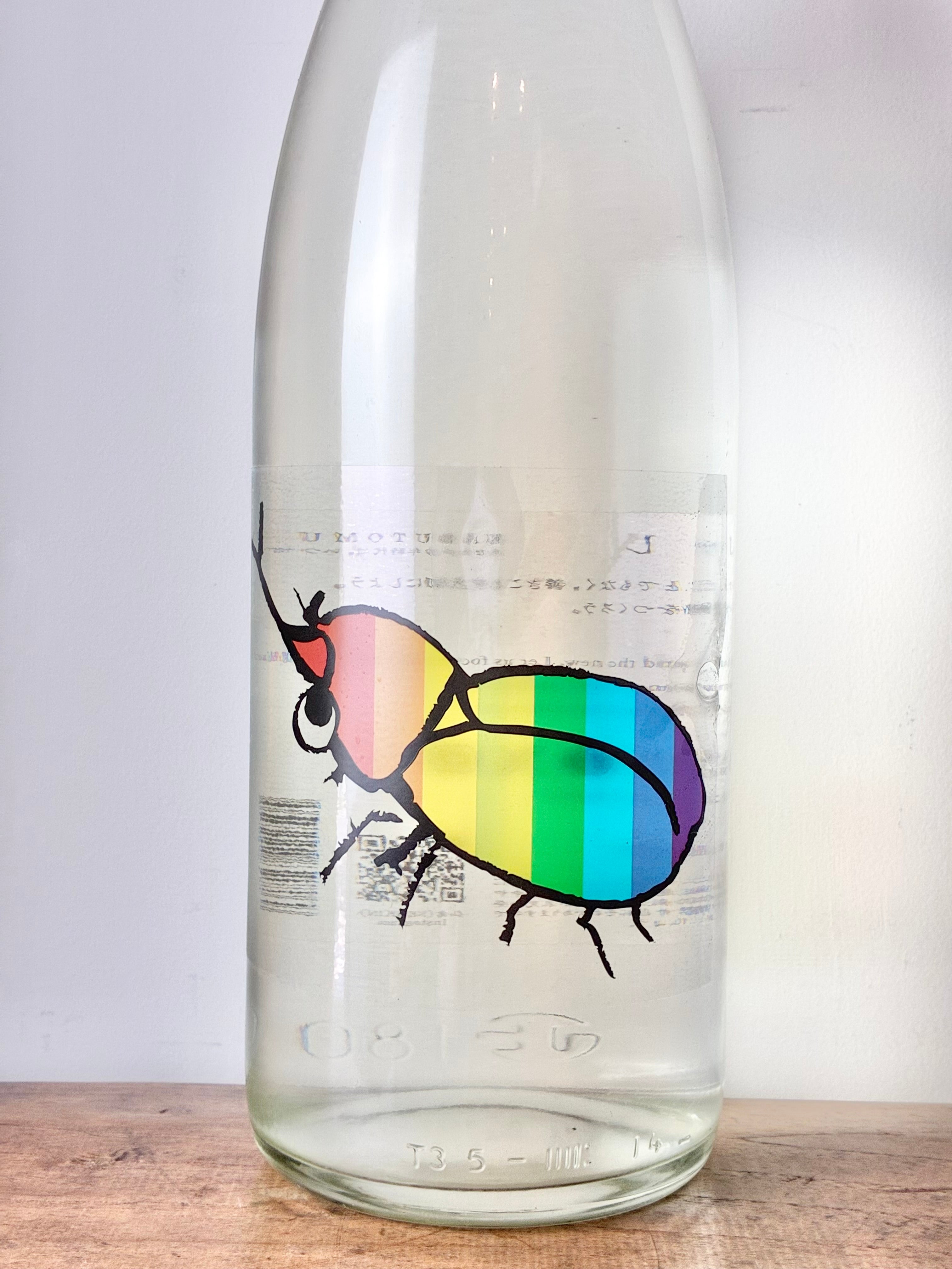 仙禽 かぶとむし 無濾過生原酒 – 日本酒と焼酎 かき沼オンラインストア