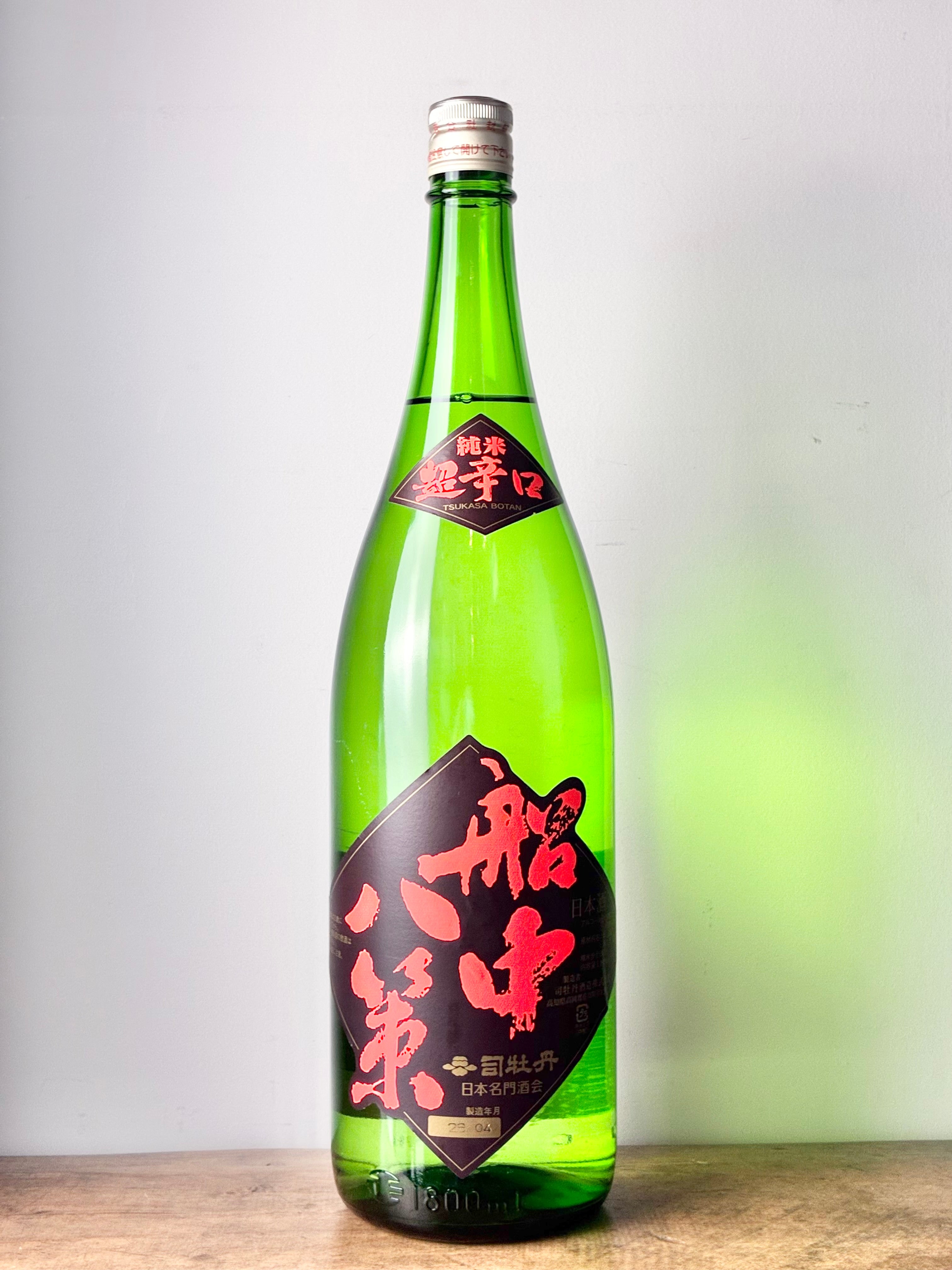 船中八策 – 日本酒と焼酎 かき沼オンラインストア
