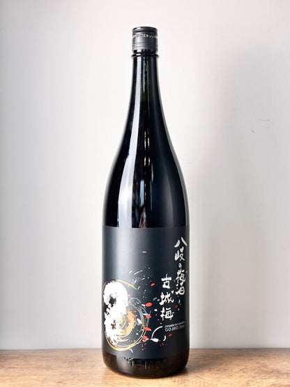 八岐の梅酒 古城梅
