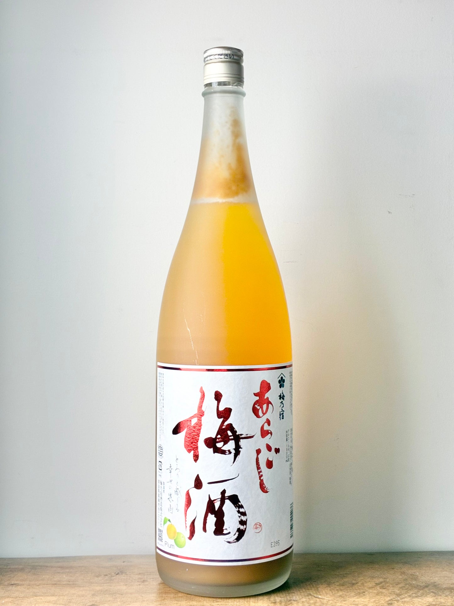 梅乃宿 あらごし梅酒