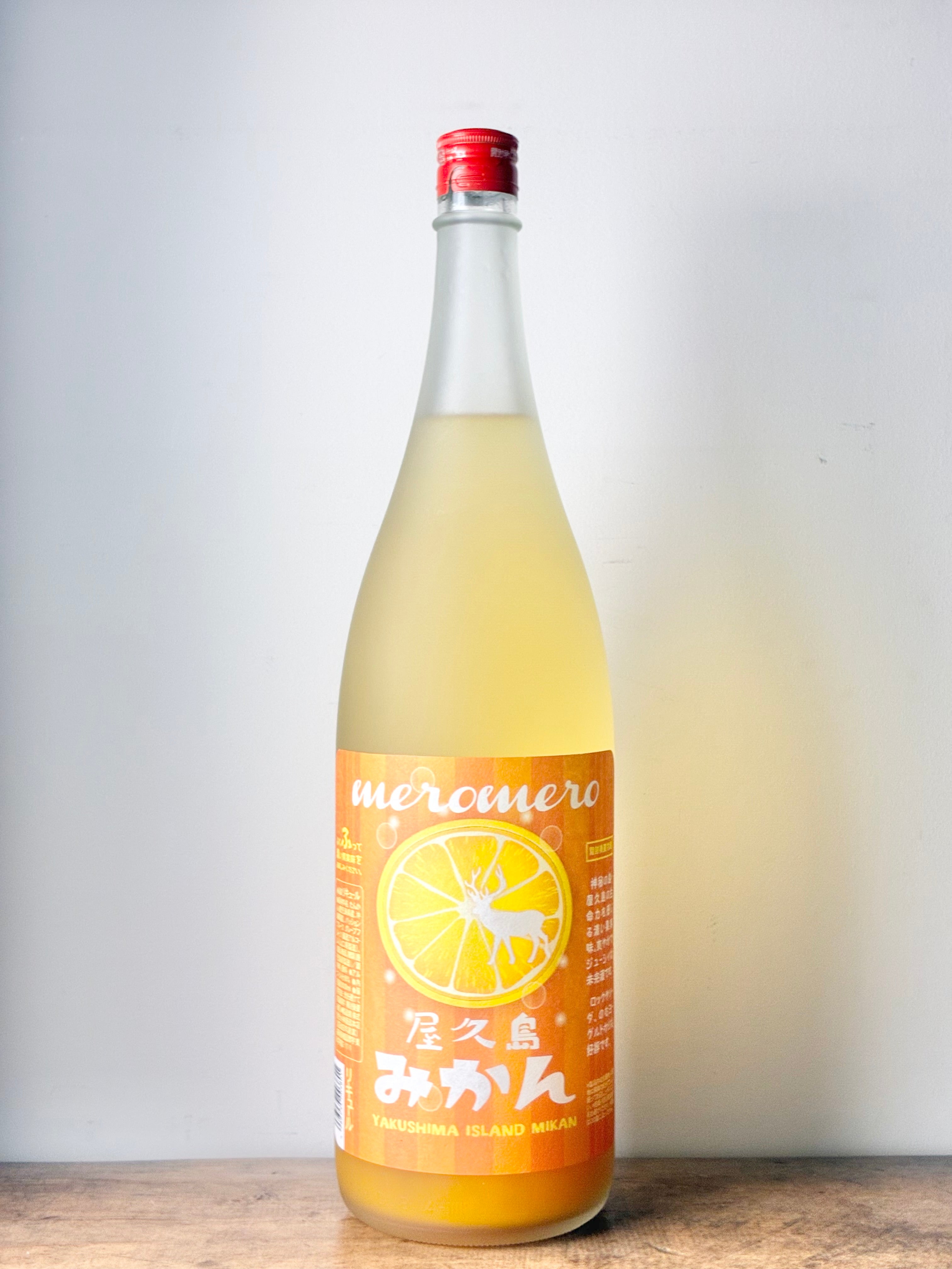 梅仙人 屋久島みかん梅酒 – 日本酒と焼酎 かき沼オンラインストア