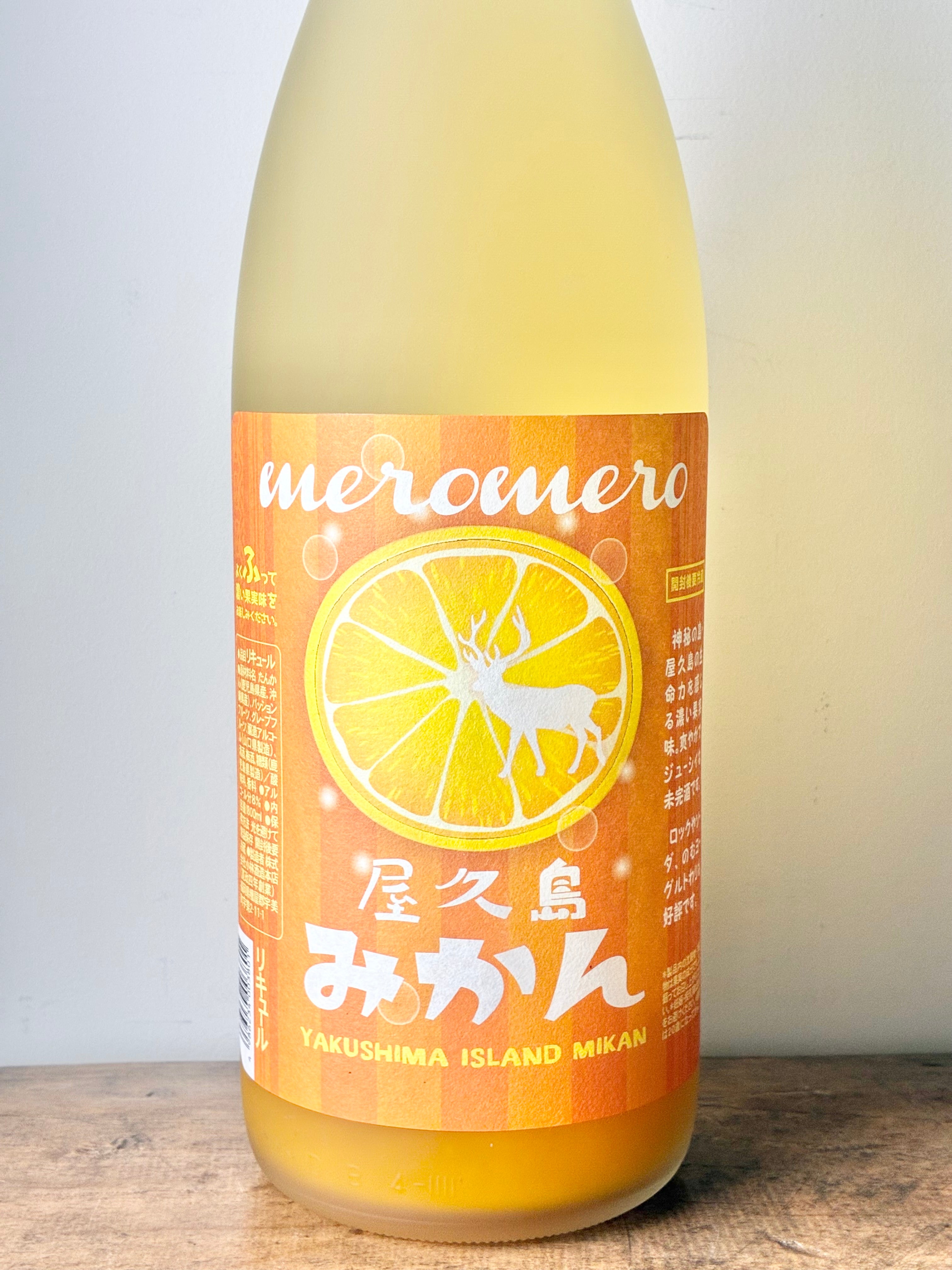 梅仙人 屋久島みかん梅酒 – 日本酒と焼酎 かき沼オンラインストア