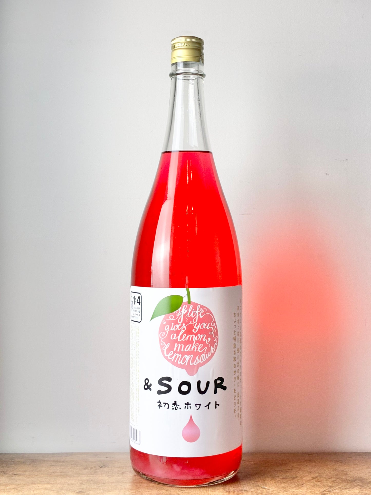 SOUR to the FUTURE 初恋ホワイト 国産レモンサワーの素