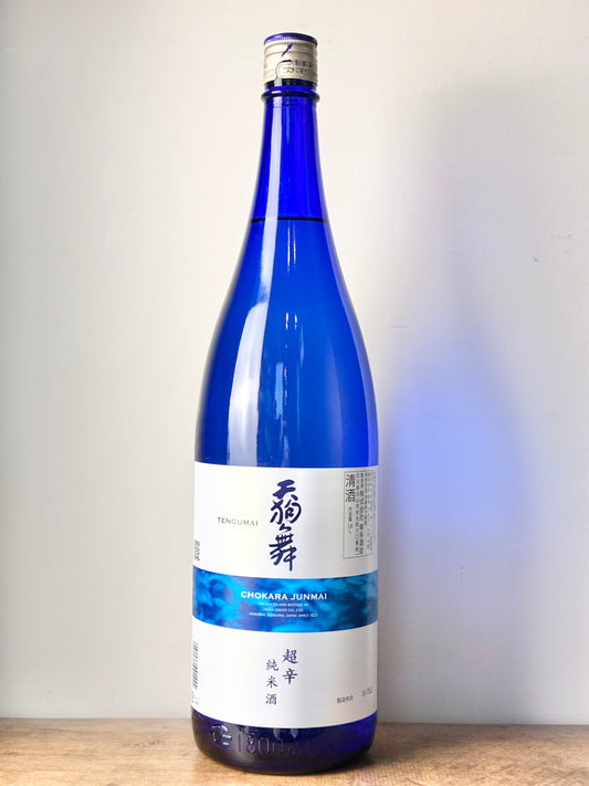 天狗舞 超辛純米酒