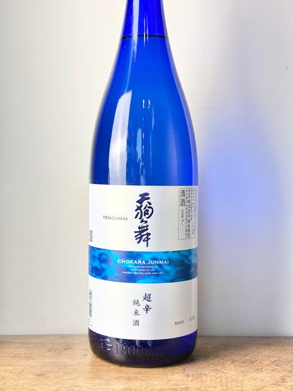 天狗舞 超辛純米酒