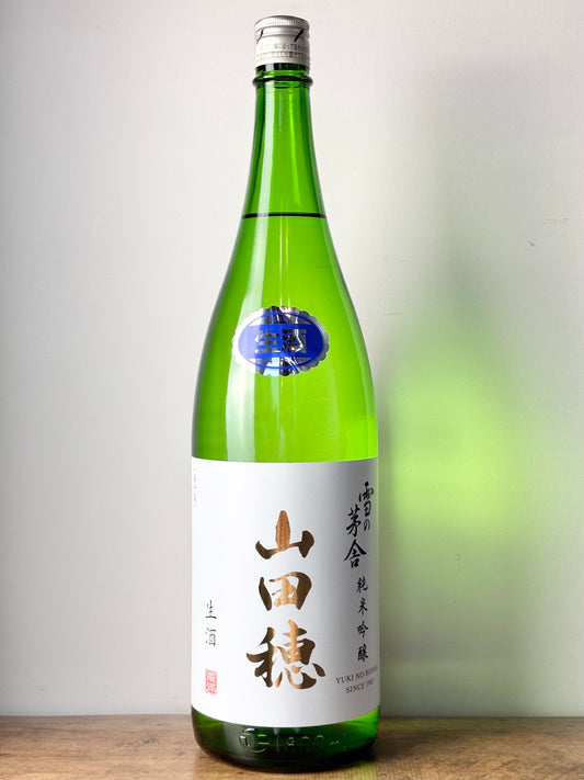 雪の茅舎 純米吟醸 山田穂 限定生酒
