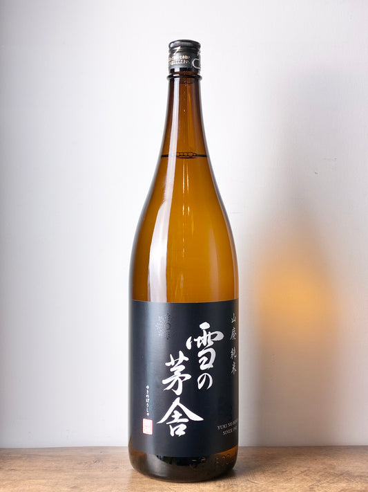 雪の茅舎 山廃純米