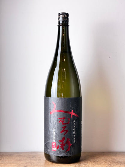 みむろ杉 純米大吟醸 酒未来