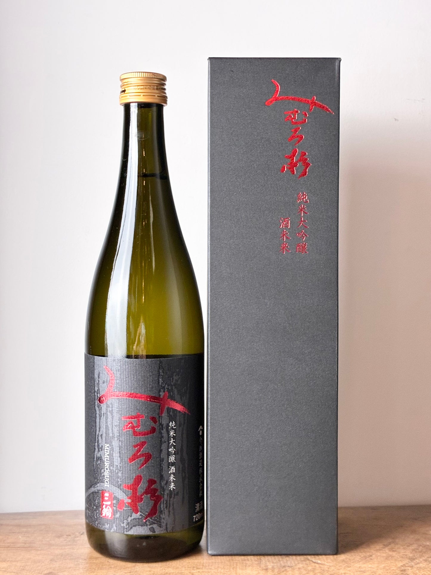みむろ杉 純米大吟醸 酒未来