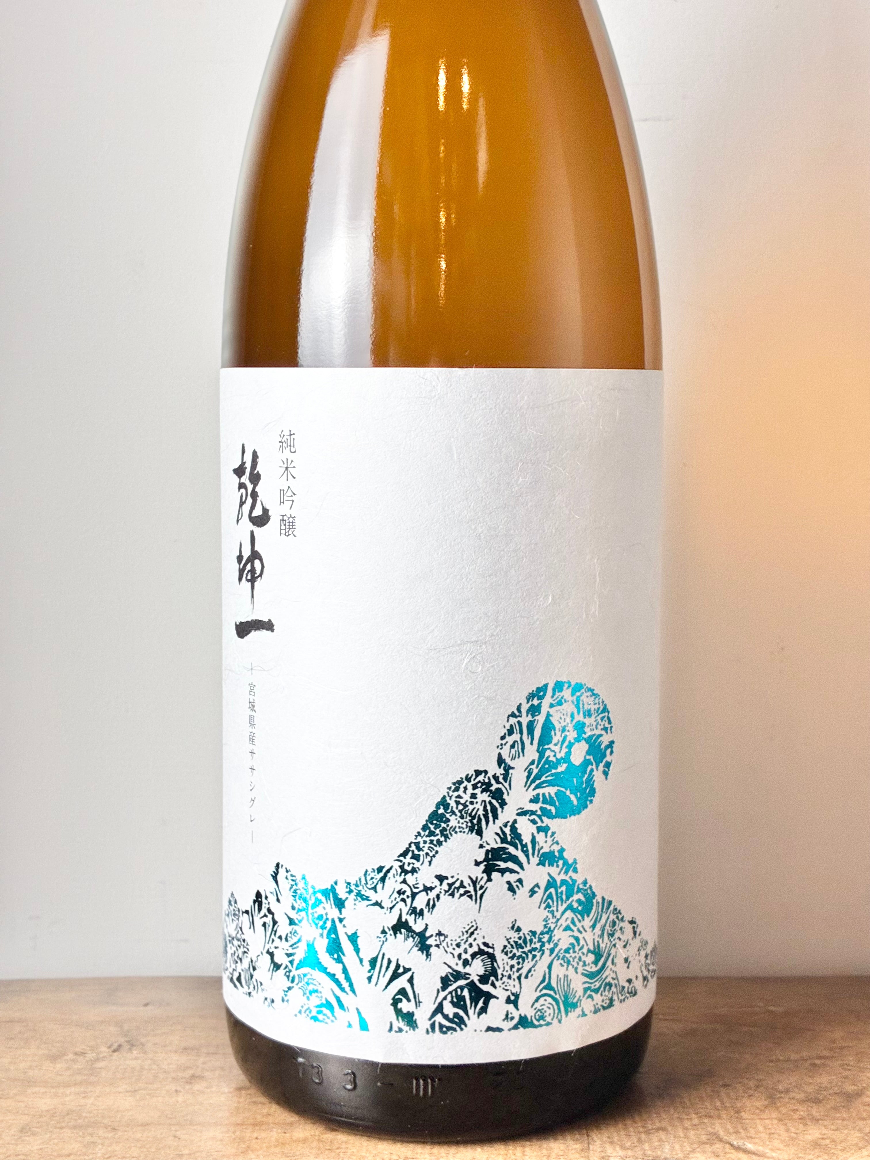乾坤一 純米吟醸 ササシグレ – 日本酒と焼酎 かき沼オンラインストア