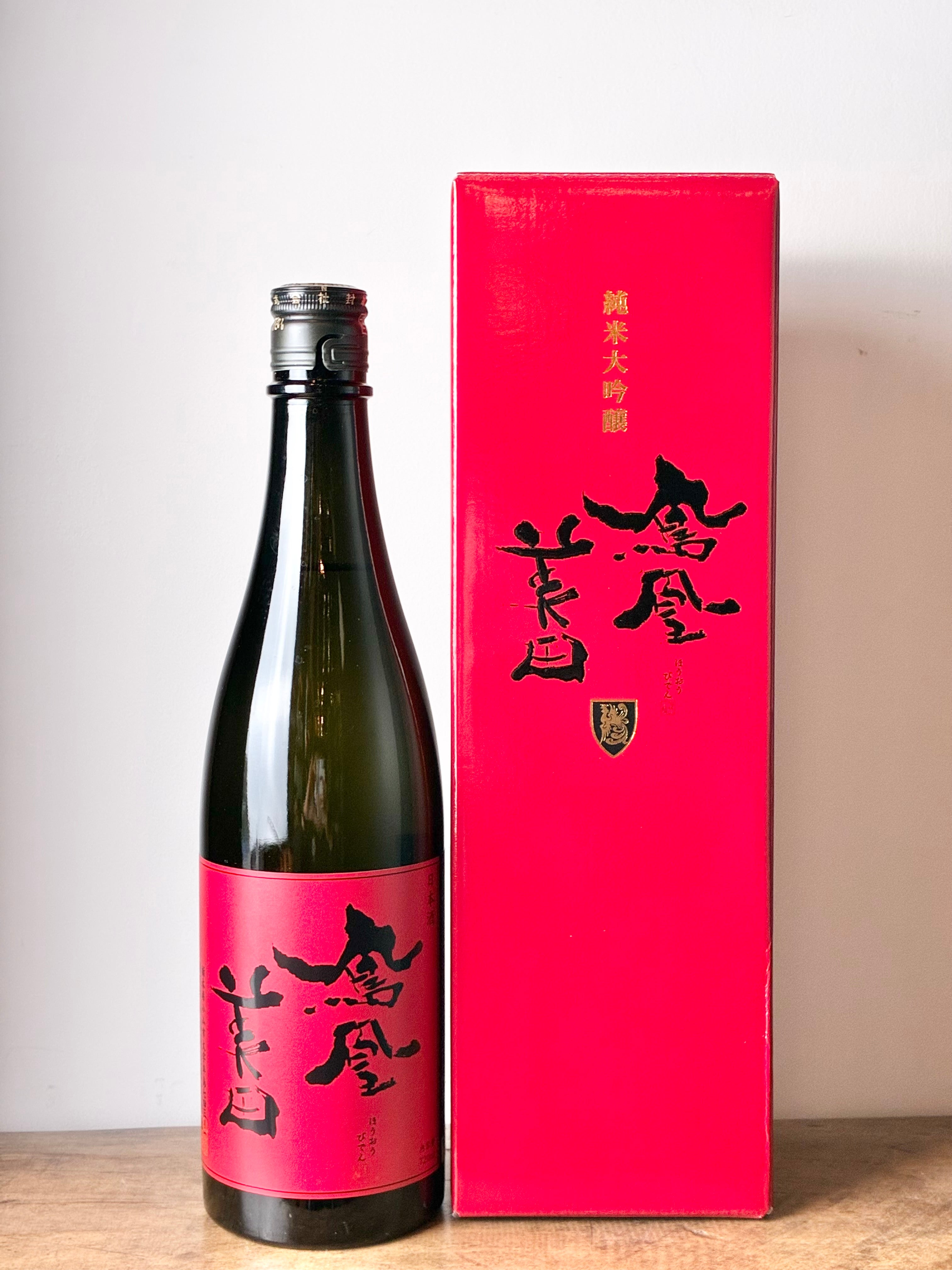鳳凰美田 純米大吟醸生酒 赤判 – 日本酒と焼酎 かき沼オンラインストア