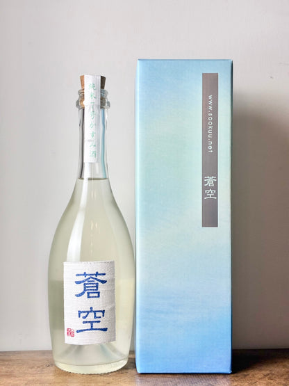 蒼空 夏純米 かすみ酒