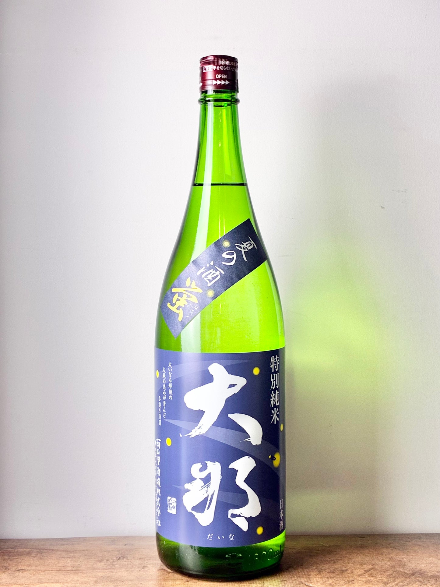 大那 特別純米 夏の酒 蛍(ほたる)