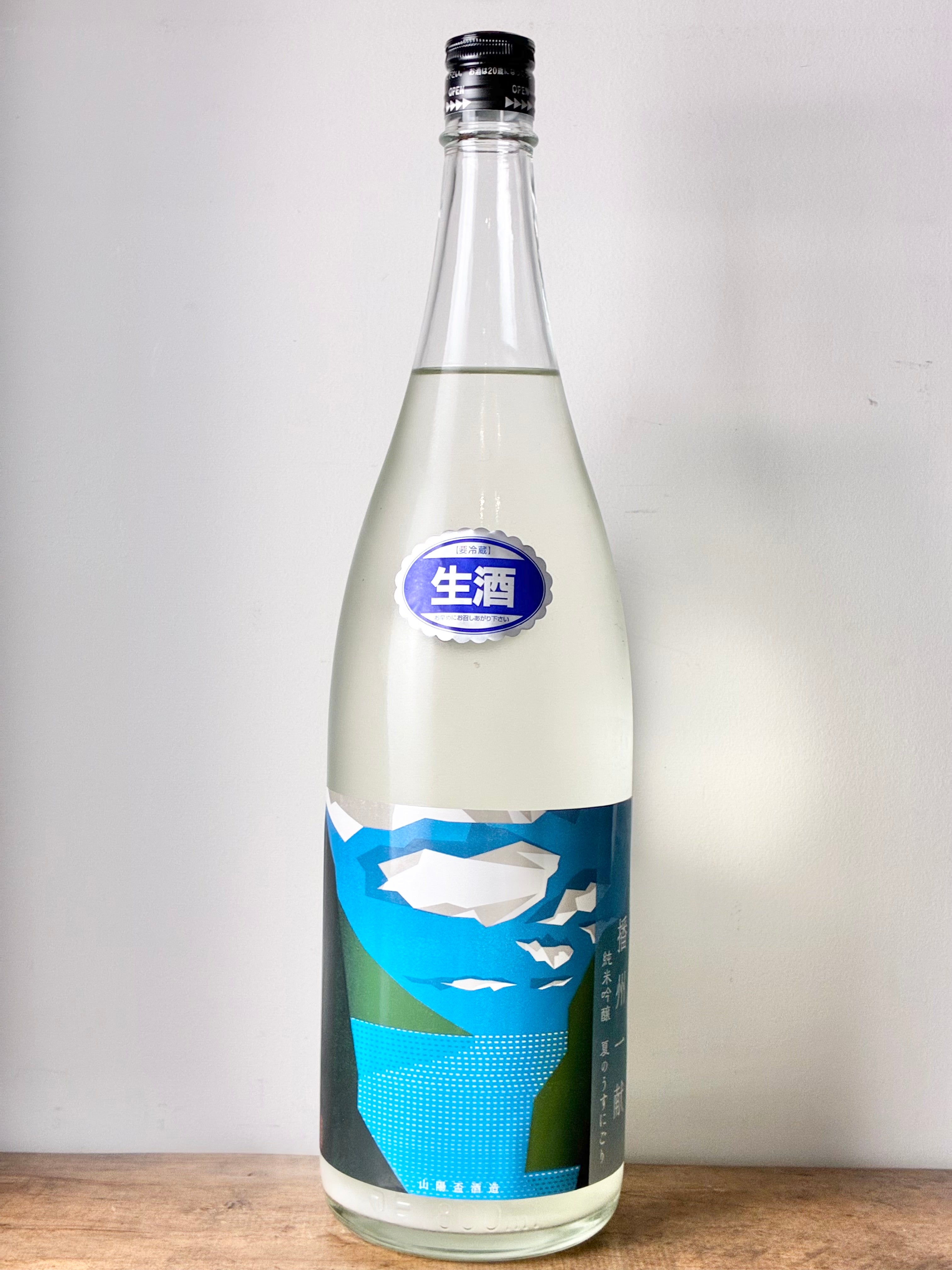 播州一献 純米吟醸生酒 夏のうすにごり – 日本酒と焼酎 かき沼