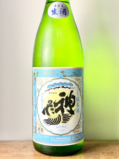 神亀 純米生酒 Light