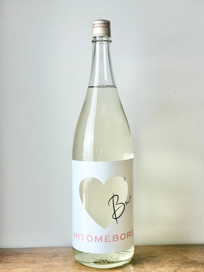 黄金澤 純米吟醸 HITOMEBORE Brut