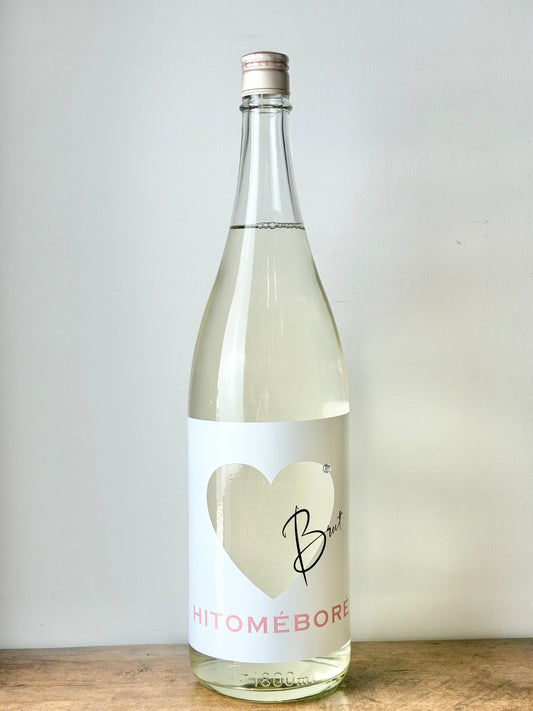 黄金澤 純米吟醸 HITOMEBORE Brut