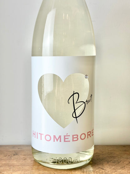 黄金澤 純米吟醸 HITOMEBORE Brut