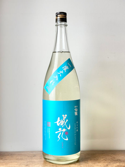 黒松仙醸 城花 純米吟醸 一度火入れ