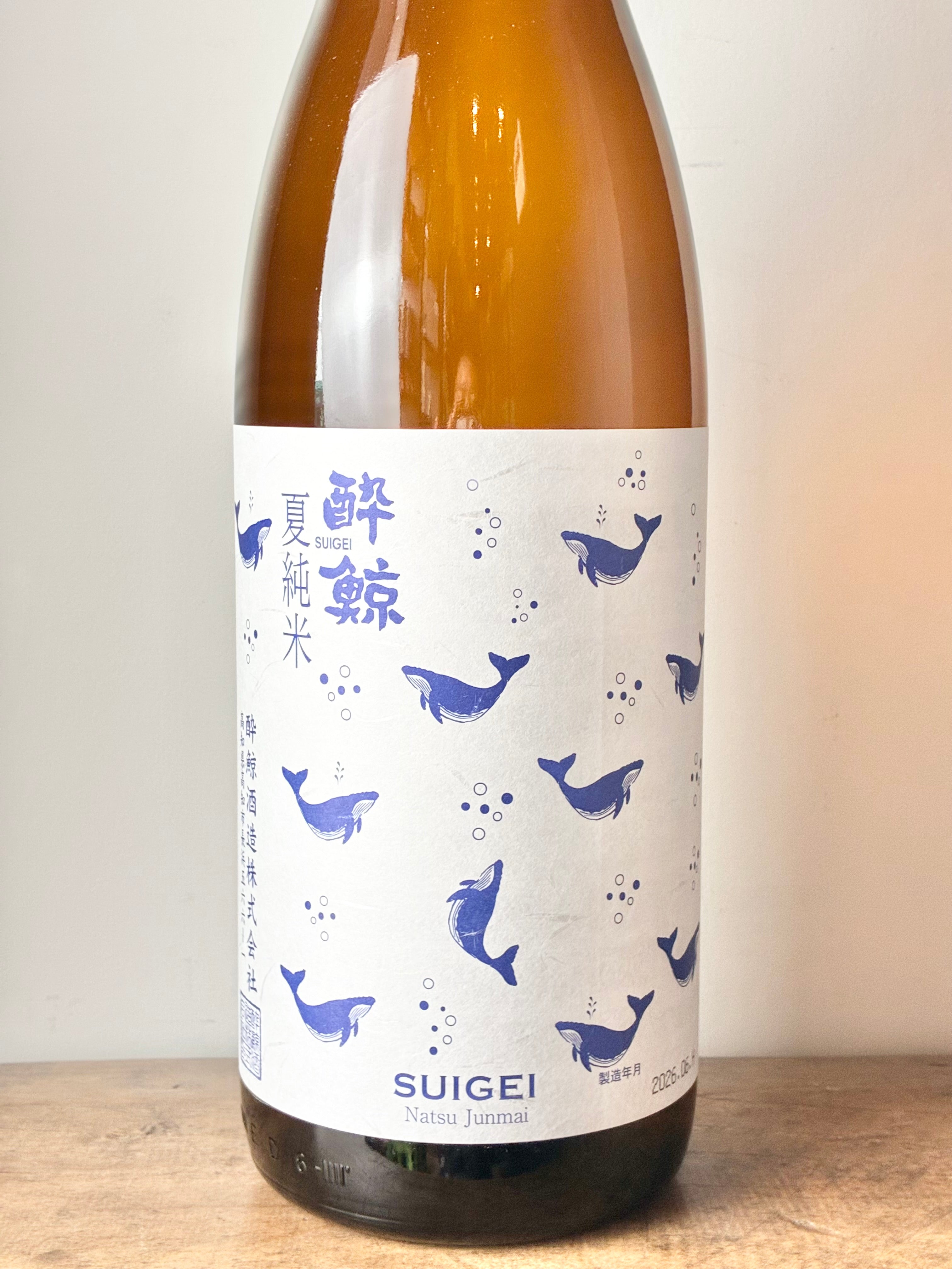酔鯨 夏純米 – 日本酒と焼酎 かき沼オンラインストア
