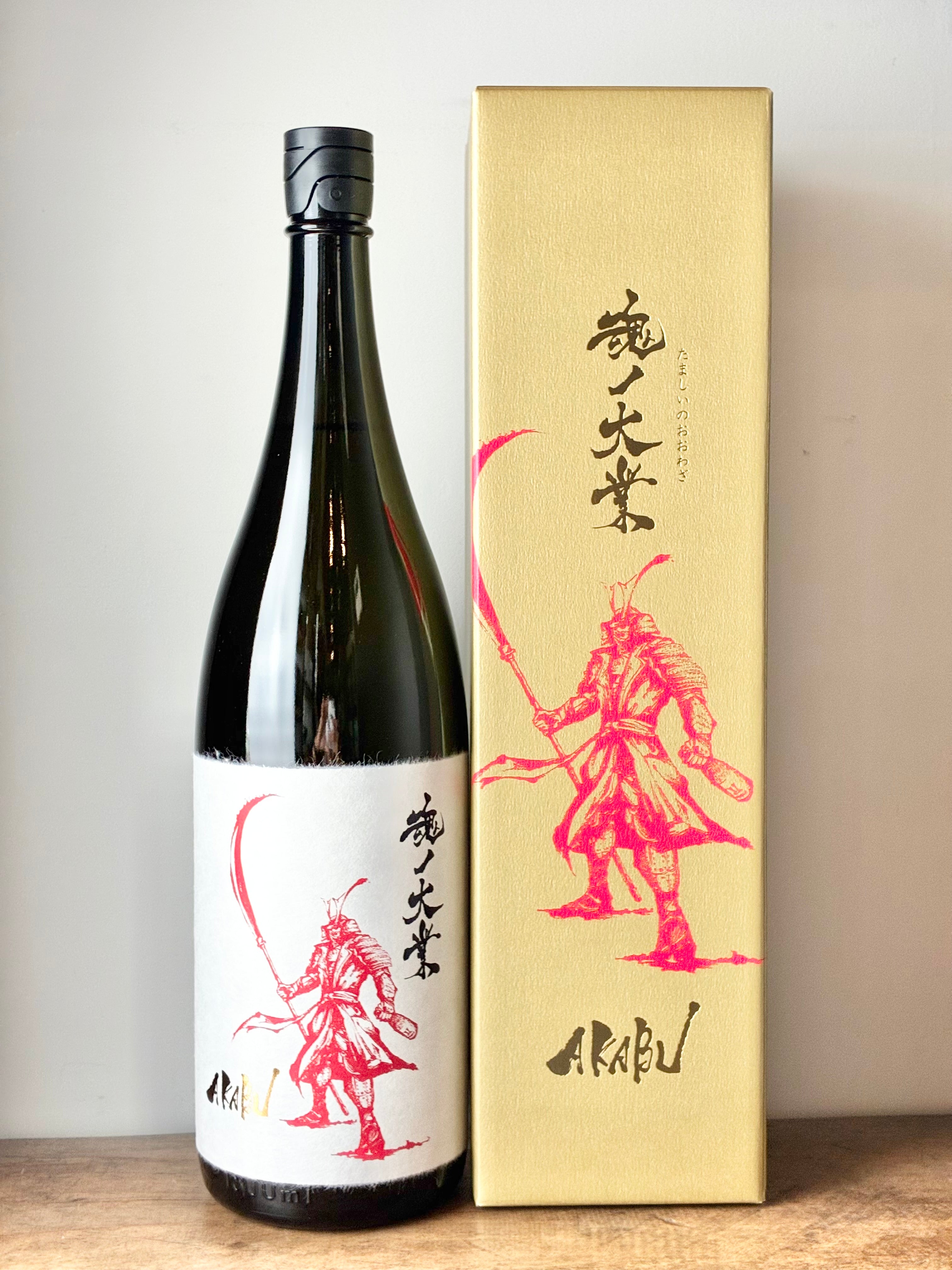 赤武 AKABU 大吟醸 魂ノ大業 – 日本酒と焼酎 かき沼オンラインストア