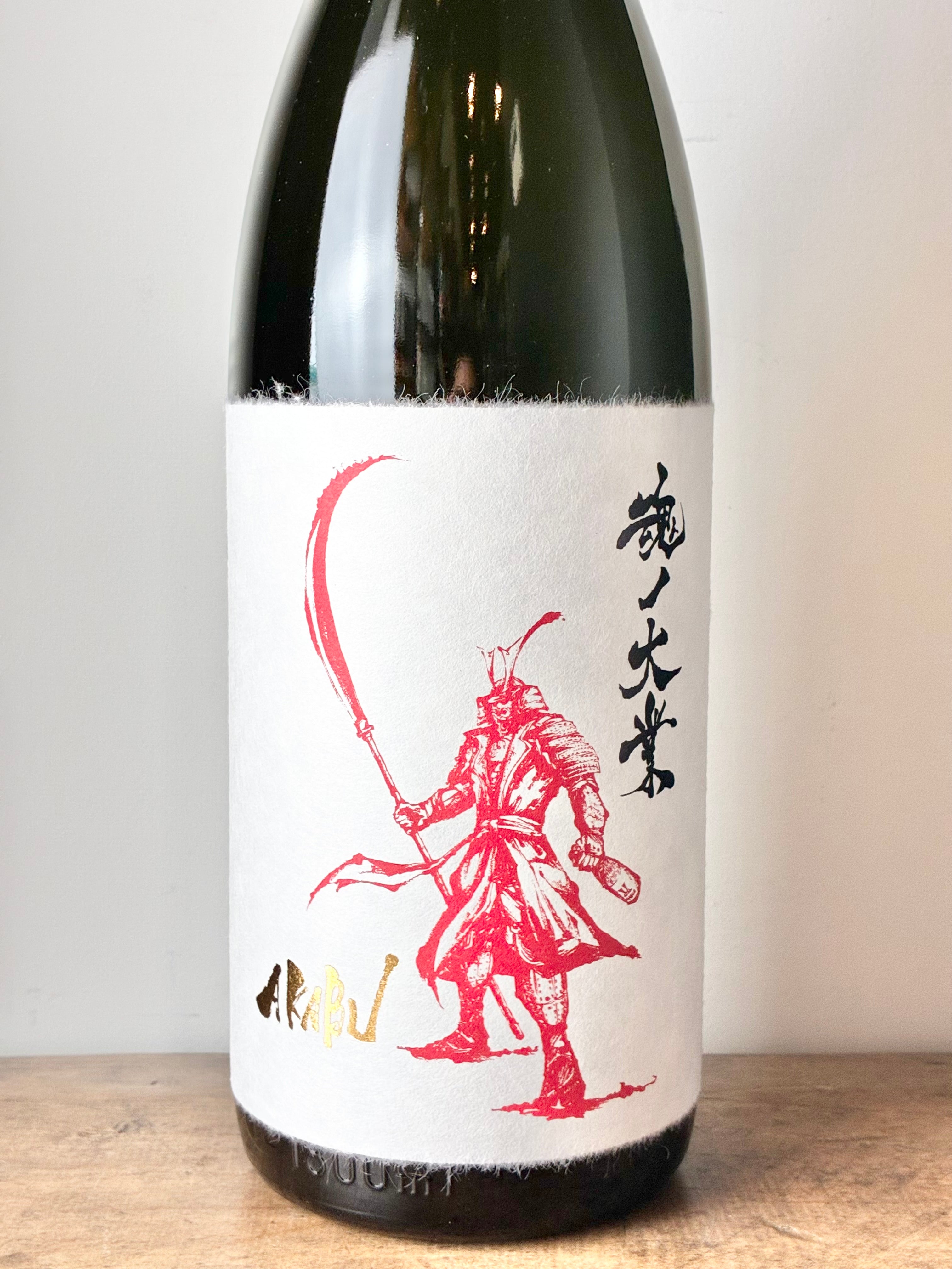 赤武 AKABU 大吟醸 魂ノ大業 – 日本酒と焼酎 かき沼オンラインストア