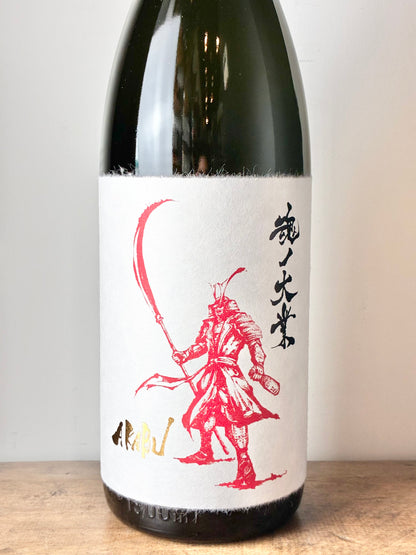 赤武 AKABU 大吟醸 魂ノ大業