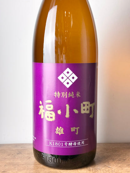 福小町 特別純米 雄町