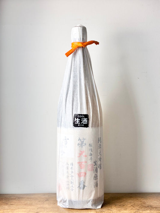 雪の茅舎 製造番号酒 純米大吟醸