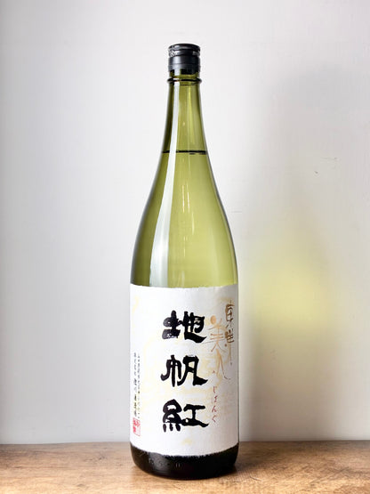 東洋美人 限定大吟醸 地帆紅(ジパング)