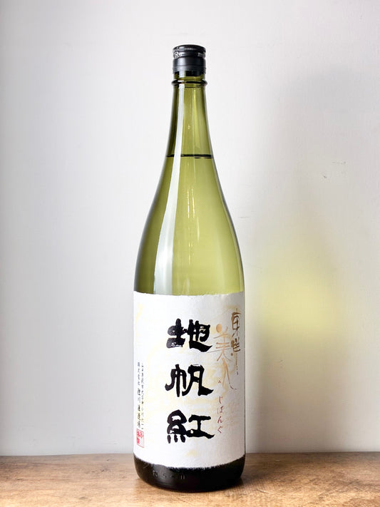 東洋美人 限定大吟醸 地帆紅(ジパング)