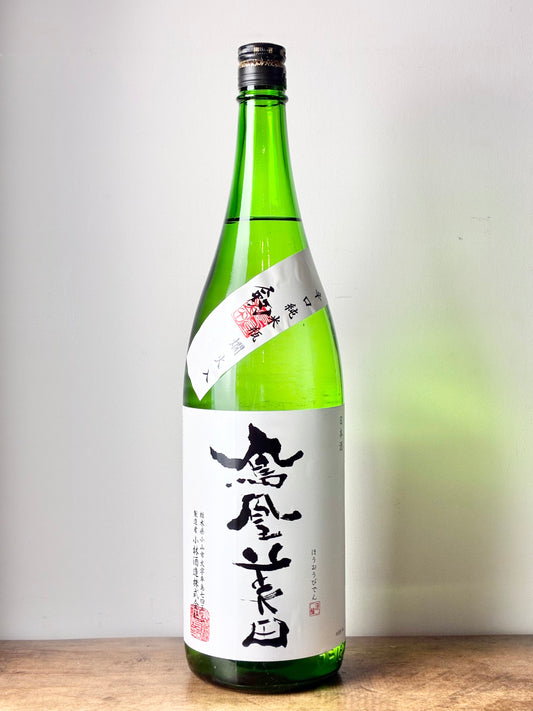 鳳凰美田 辛口純米 剣