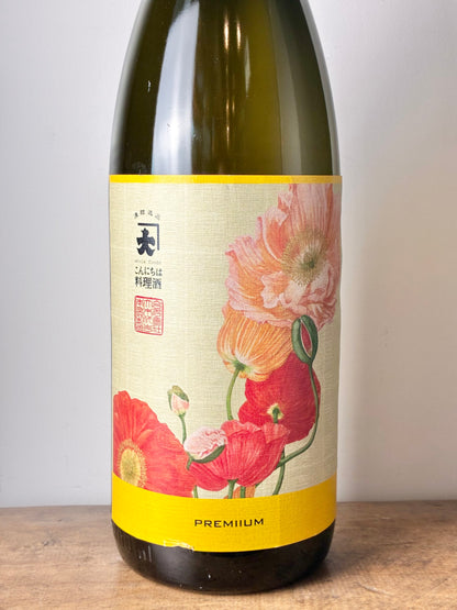 こんにちは料理酒 PREMIUM