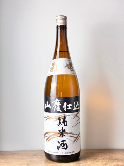 菊姫 山廃仕込 純米酒