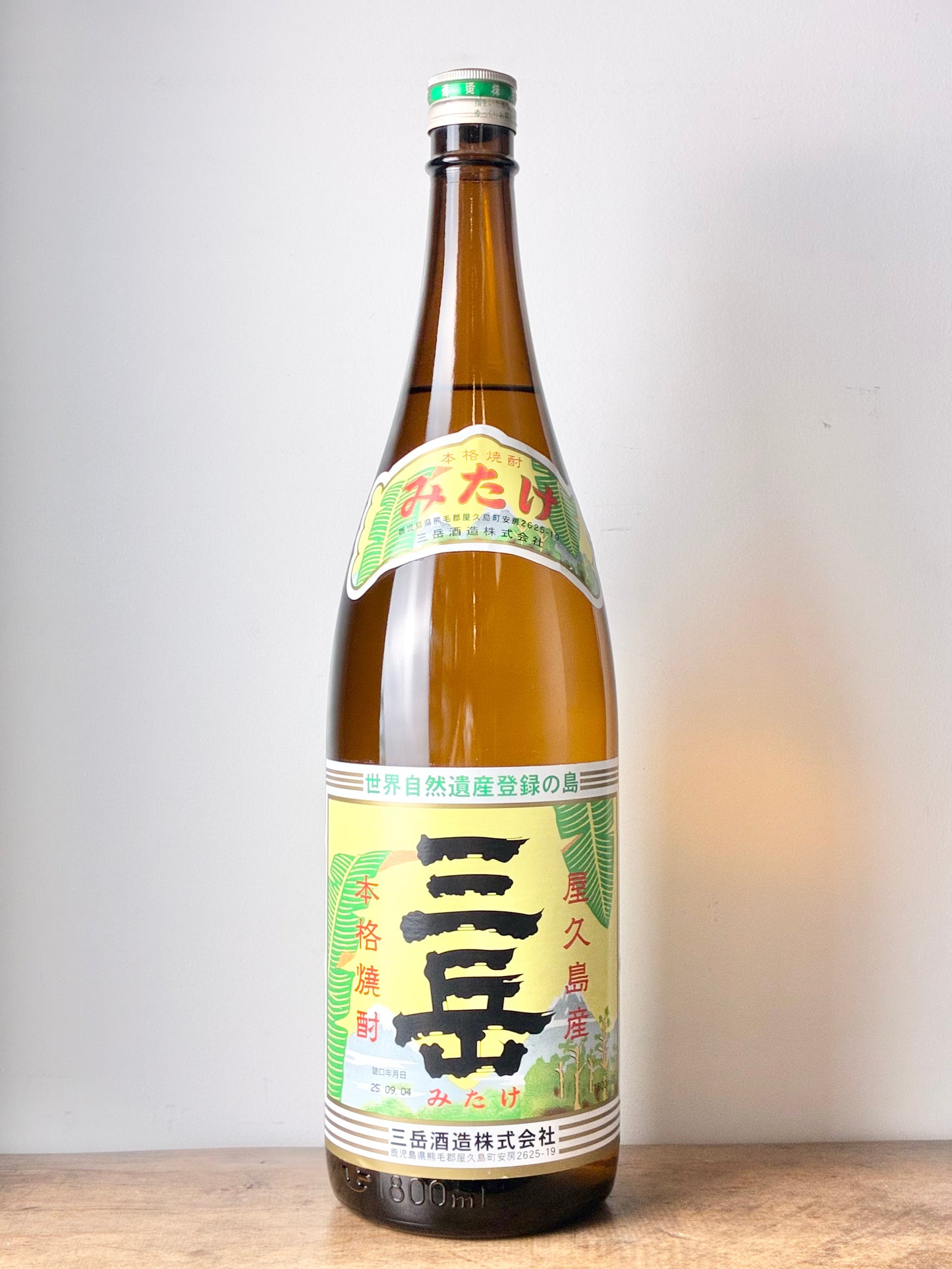 三岳 芋焼酎25°